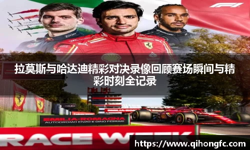 谈球吧