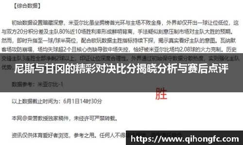 谈球吧