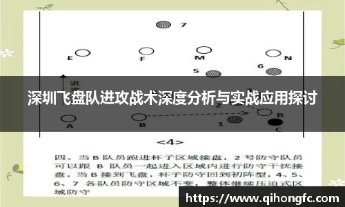 谈球吧平台