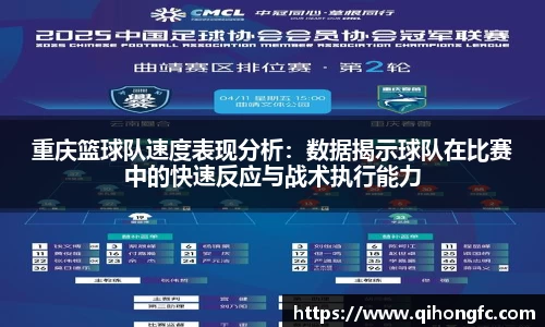 谈球吧