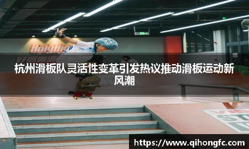 谈球吧平台
